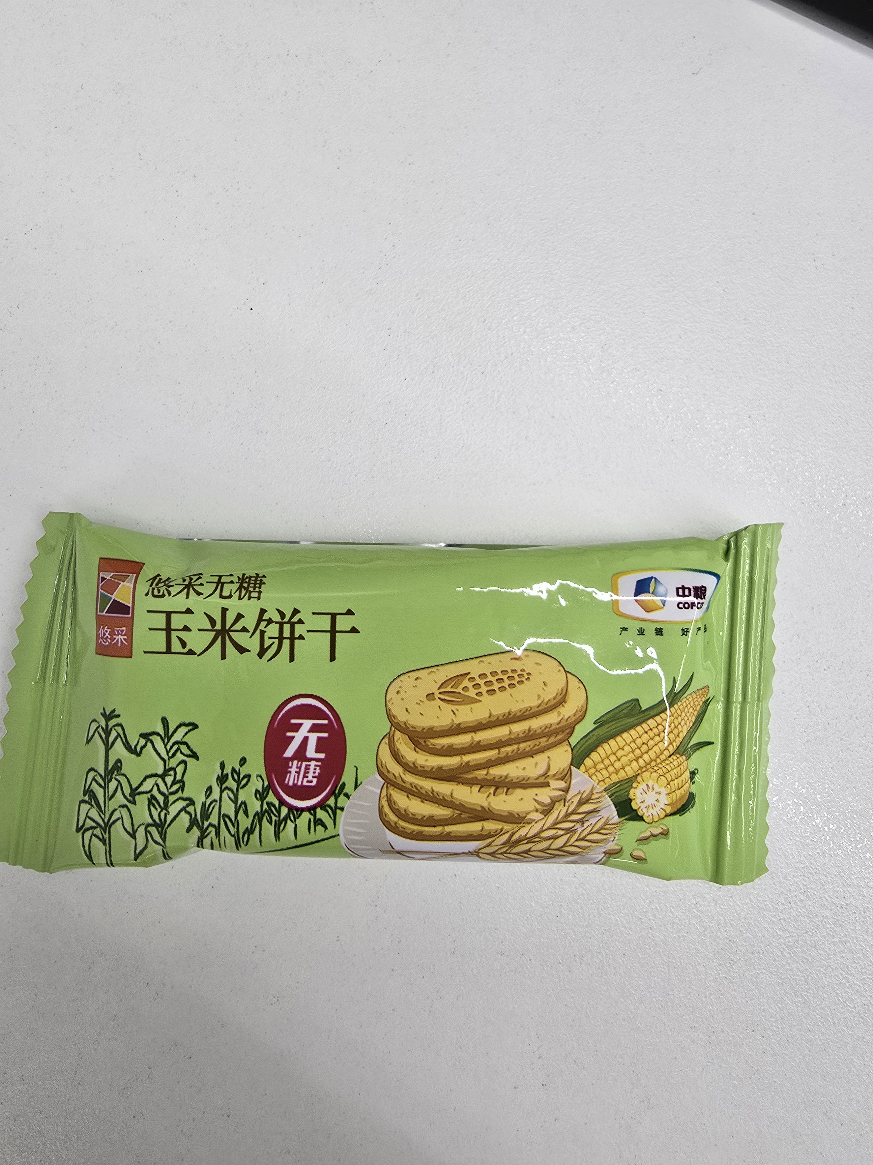 怡宝 饮用水 纯净水4.5L*4桶装水 整箱装 实拍图