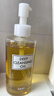 DHC蝶翠诗橄榄卸妆油120mL 卸护合一 温和卸妆 易乳化不刺激清洁 实拍图