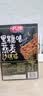 名沙燕麦沙琪玛黑糖味500g 传统糕点蛋糕休闲零食早餐代餐下午茶点心 实拍图