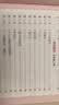 一本小学暑假阅读+口算应用题+练字帖四升五年级（3册）2026秋语文数学暑假衔接作业复习巩固预习知新 开学季 实拍图