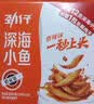 劲仔【王俊凯推荐】深海小鱼干 麻辣+酱汁 200g*2盒 鱼仔海味下酒菜 实拍图