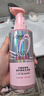 欧莱雅【宋雨琦同款】粉晶晶洗发水套装440ML*2 柔顺改善干枯毛躁受损 实拍图