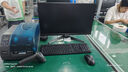 AMD锐龙 R5 5600GT/5700G/5500/办公主机游戏台式组装电脑整机DIY组装机显示器一体办公机 R5 5600GT+16G+512G丨配一 主机+23.8英寸华硕显示器 实拍图