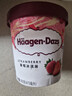 哈根达斯（Haagen-Dazs）经典草莓味大桶冰淇淋 473ml/桶 家庭装 雪糕 实拍图