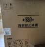 美的（Midea）【万向X6S Max(白)】洗碗机嵌入式150升以上七星消杀四星消毒蒸汽单消毒UV杀菌105℃热烘 实拍图