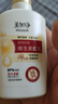 美加净银耳珍珠维生素E乳100ML 保湿润肤不粘腻秋季基础保湿乳液 实拍图