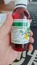 川奇 强力枇杷露150ml*2瓶 养阴敛肺 止咳祛痰 用于支气管炎咳嗽感冒咳嗽 实拍图