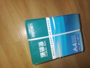 得力（deli）珊瑚海A4打印纸 80g500张*4包一箱 双面使用 加厚复印纸 整箱2000张ZF372【销冠系列】 实拍图