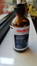 红狗 OMEGA鱼油223ml*2瓶 猫咪鱼油狗狗宠物毛发美毛低腥适口卵磷脂 实拍图
