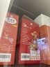 学而思大语文分级阅读第一学段第四辑一二年级小学必读（全11册）论语小巴掌童话三字经宝葫芦的秘密上下三十六计孤独的小螃蟹拉封丹寓言幼学琼林大人国与小人国童年的玩具暑假预习快乐读书吧学而思伴读书房 实拍图