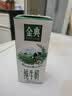 伊利金典双限定娟姗纯牛奶锡林郭勒牧场250ml*12 5月 实拍图
