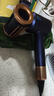 戴森（DYSON）HD16 智能吹风机 Supersonic 电吹风 负离子 速干护发 多风嘴 家用 藏青铜 推荐 实拍图