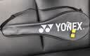 尤尼克斯（YONEX）羽毛球拍疾光全碳素速度出击轻量NF10S浅灰蓝5U5已穿26磅附手胶 实拍图