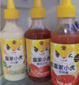 皇家小虎番茄沙拉沙司组合寿司专用手抓饼酱挤压瓶家用甜辣酱蜂蜜芥末酱 【3瓶/0.84kg】番茄1+沙拉酱1+甜辣酱1 实拍图