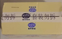港荣蒸蛋糕面包无蔗糖480g早餐小蛋糕零食糕点甜品代餐下午茶独立包装 实拍图