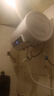 新飞家用电热水器【免费上门安装】出水断电一级能效出租房洗澡40升/50/60/80圆桶2200w遥控款速热节能 40升高配+三重防电+上门安装 实拍图
