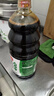 海天 生抽酱油味极鲜1.9L【薄盐特级酱油】味极鲜系列0添加防腐剂 实拍图