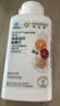 安利（Amway）纽崔莱果蔬高纤咀嚼片成人膳食纤维片营养素通便 54片 实拍图