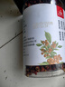 川珍一级红花椒110g【配料干净】武都大红袍干麻椒火锅底料香辛调味料 实拍图