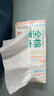 全棉时代【孙颖莎同款】洗脸巾 80抽*18包100%棉柔毛巾一次性整箱20*20CM 实拍图