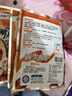 光威（GW）爆护鲫香味（100克）3袋四季搓拉鱼饵鲫鱼鲤鱼综合饵可拉饵钓鱼饵 实拍图