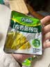 吉香居 榨菜15g麻辣萝卜干 下饭菜咸菜开味小菜袋装开袋即食佐餐拌面 吉香居榨菜15g*30袋 实拍图