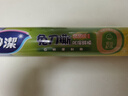 妙洁 免刀撕点断式保鲜膜 经济装大碗*160米 食品级大卷冰箱微波炉用 实拍图