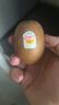 佳沛（zespri）新西兰  阳光金奇异果6粒装 单果约88-103g 猕猴桃水果 实拍图