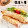 食者道鲜鱼排去骨去刺轻食高蛋白低脂肪鲷鱼排罗非鱼小孩儿童早餐80g/袋 香煎鱼排 80g *4袋 实拍图