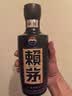 赖茅 传承蓝 酱香型白酒 53度 500ml 单瓶装（新老包装随机发货） 实拍图