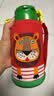 虎牌（TIGER）【京东限定】小狮子儿童保温杯学生吸管水杯一杯双盖 实拍图