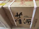 董酒 复刻 白标 董香型白酒 54度 500ml*6瓶 整箱装 实拍图