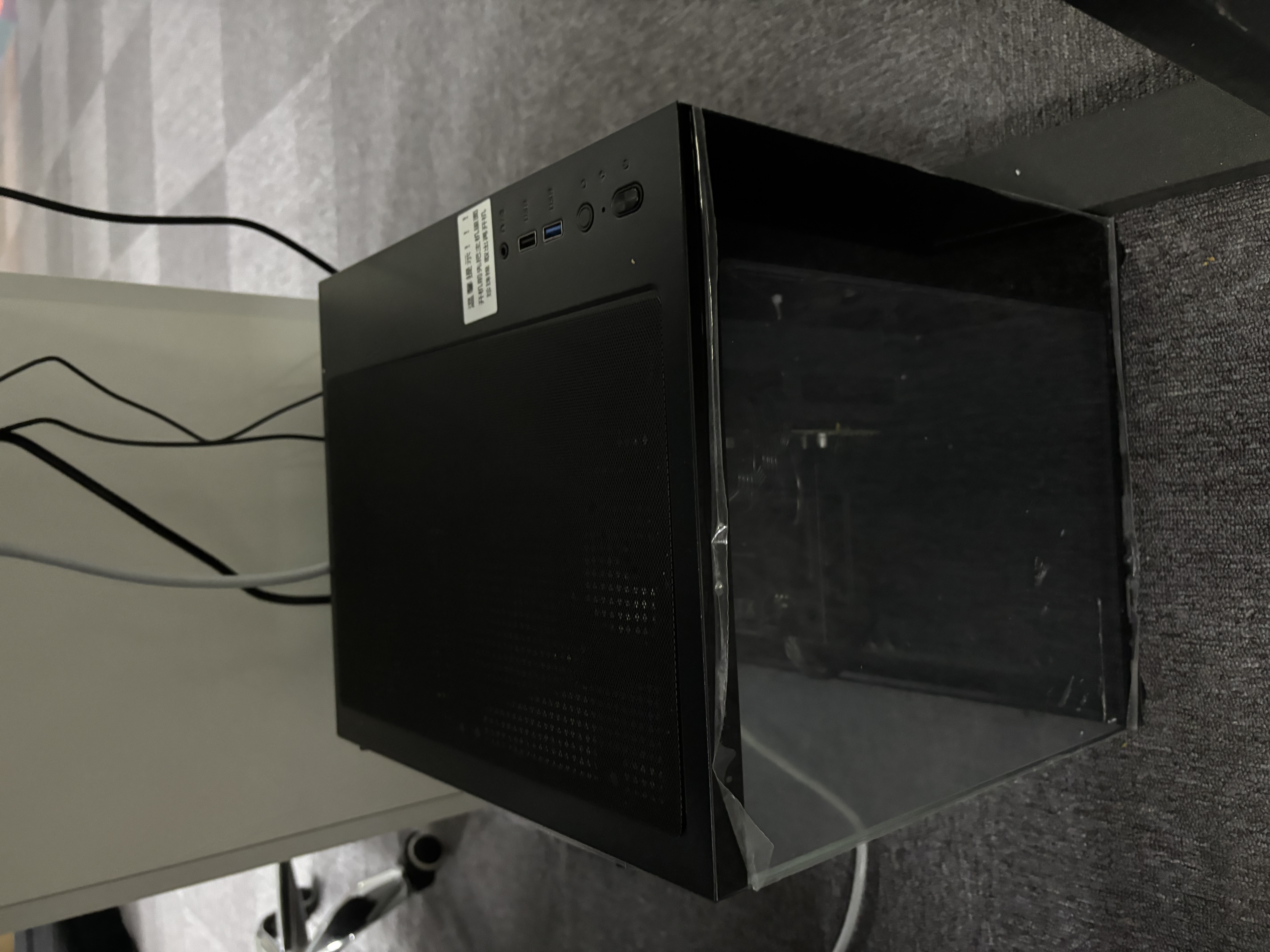 技嘉 酷睿i5 14400F升15代245KF台式组装电脑主机RTX4060Ti/5060Ti游戏高端电竞独显直播设计渲染整机 配置二：13代酷睿i5丨RTX4060 实拍图