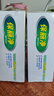 保丽净假牙清洁片60片*2 全半口洁牙片泡腾片便携洗牙清洁口腔 京东自营 实拍图