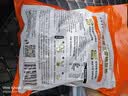 永和豆浆原磨风味无添加蔗糖豆浆粉1.2kg 30g*40小包 高蛋白营养早餐 即食 实拍图
