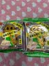 泰康苏打饼干1000g香葱味 休闲零食 老梳打怀旧食品办公室下午茶点心 实拍图
