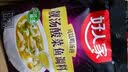好人家黄焖鸡调料160g  复合调味料焖排骨黄焖牛肉黄焖鸡 实拍图