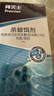 拜灭士拜耳蟑螂药原药虫卵双杀12g*2灭杀蟑螂胶饵全窝室内端热门商品 实拍图
