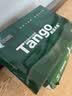 天章 （TANGO）新绿天章A3打印纸70g 500张*5包(297*420mm)工程绘图纸 手抄报画纸复印纸 整箱2500张【品质款】 实拍图