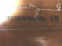 蒙牛特仑苏脱脂纯牛奶250ml*16盒 健身减脂 送礼优选礼盒装 实拍图