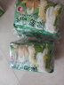 双塔龙口粉丝200g*3袋凉拌粉条水晶粉鸭血粉丝南北干货烧烤火锅食材 实拍图