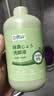 巨奇（JUQI）洗脚液洗脚除臭抑菌足浴液抑菌祛除脚气除脚汗脚臭泡脚水500ml 实拍图