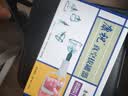 康祝拔罐器家用套装京东自营正品夏季拔火罐去湿气中医专用送礼 实拍图