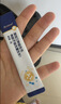 合生元（BIOSTIME）益生菌婴幼儿儿童 全新升级第二代超金菌双歧杆菌呵护肠胃 30袋*2盒 【好菌定植】 实拍图