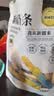 西域皇后新疆特产牛奶条500克原味无蔗糖疙瘩奶酪棒块糕儿童休闲零食 实拍图