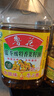 鲁花 【保真菜籽油】食用油 低芥酸特香菜籽油 5L  /桶   实拍图