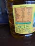 鲁花【保真菜籽油】低芥酸特香菜籽油 2L 物理压榨【京东品酒会同款】 实拍图