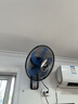 美的（Midea）【五叶飓风】工业遥控壁扇/挂壁式商居两用金属扇120°广角摇头定时电风扇工厂通风吊扇 FW40-11AR 实拍图