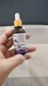 贝因美（Beingmate）紫草油 婴儿护臀膏红屁屁私处可用新生儿按摩护肤油淹脖子防叮咬 实拍图