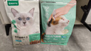 网易严选全价猫粮成幼猫主粮三文鱼亮毛深海鱼虾味1.8kg 【宠物金选】 实拍图